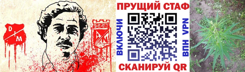 Где продают наркотики Кимры COCAIN  МЕФ 