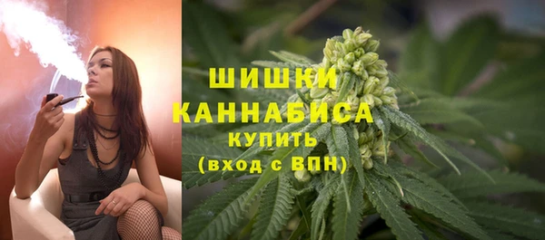мдма Богородск