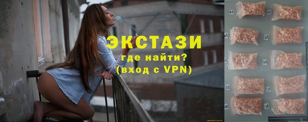 каннабис Богданович