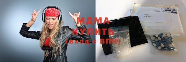 каннабис Богданович