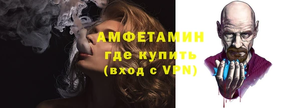 ECSTASY Тутаев