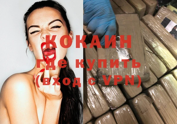 каннабис Богданович