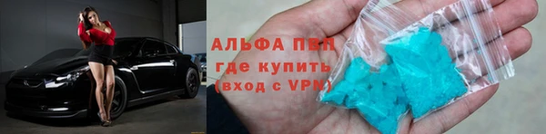 мдма Богородск