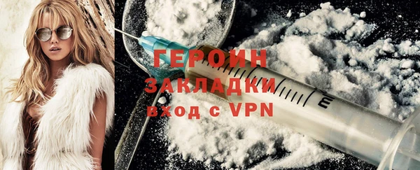 каннабис Богданович