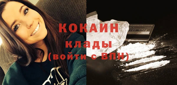 каннабис Богданович