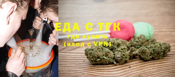 ECSTASY Тутаев