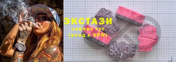 прущие крисы Белоозёрский