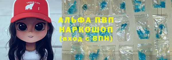 мдма Богородск