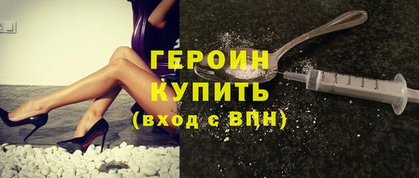 каннабис Богданович