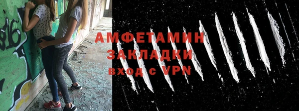 каннабис Богданович
