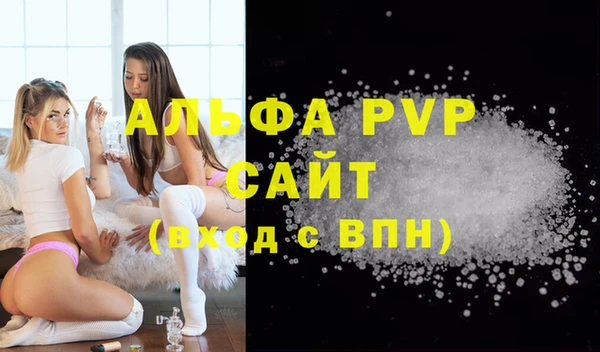 MDMA Беломорск