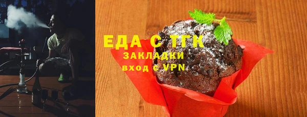 MDMA Premium VHQ Тында