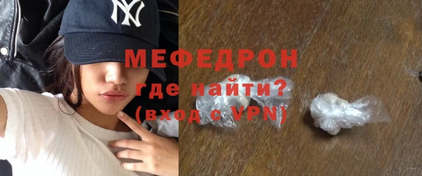 каннабис Богданович