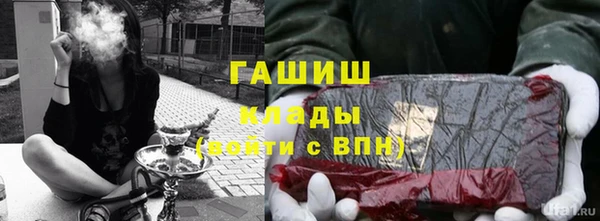 экстази Богородицк