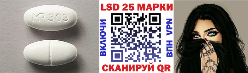наркота  Кимры  Лсд 25 экстази кислота 