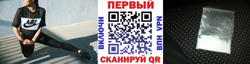 сколько стоит Кимры МЕТАМФЕТАМИН Декстрометамфетамин 99.9%