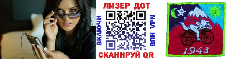 хочу Кимры кракен ONION Марки 25I-NBOMe 1500мкг