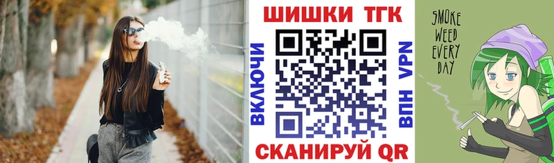 Конопля LSD WEED  мега рабочий сайт  Кимры 
